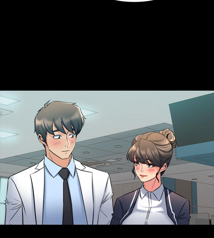 《與前妻同居》漫画 第64話-李主播，要不要跟我約會