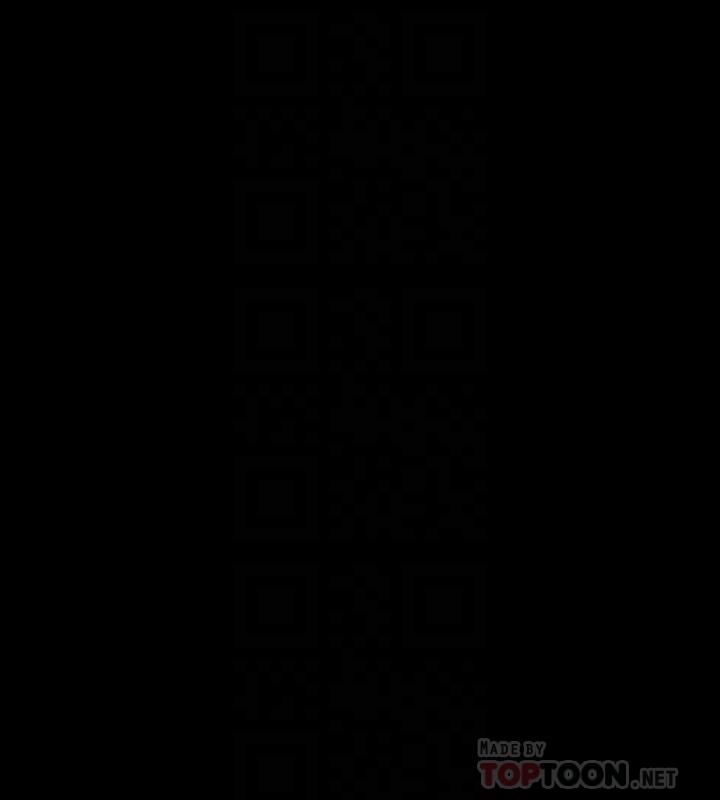 《與前妻同居》漫画 第66話-越來越相愛