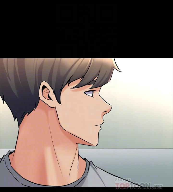 《與前妻同居》漫画 最終話-兩人的選擇
