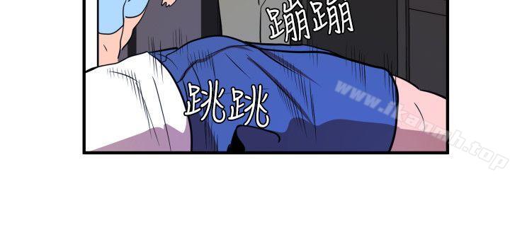 《欲求王（无删减）》漫画 第26話