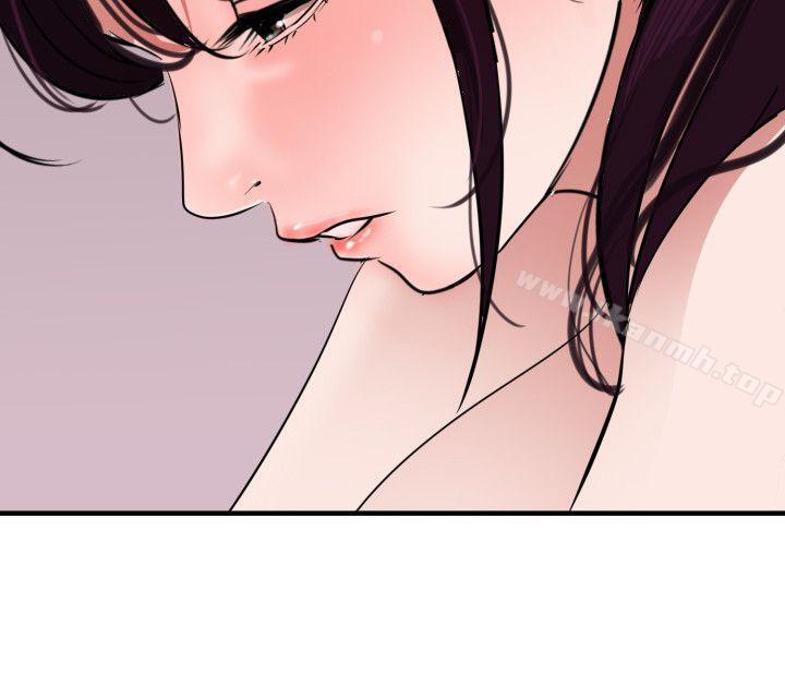 《欲求王（无删减）》漫画 第27話