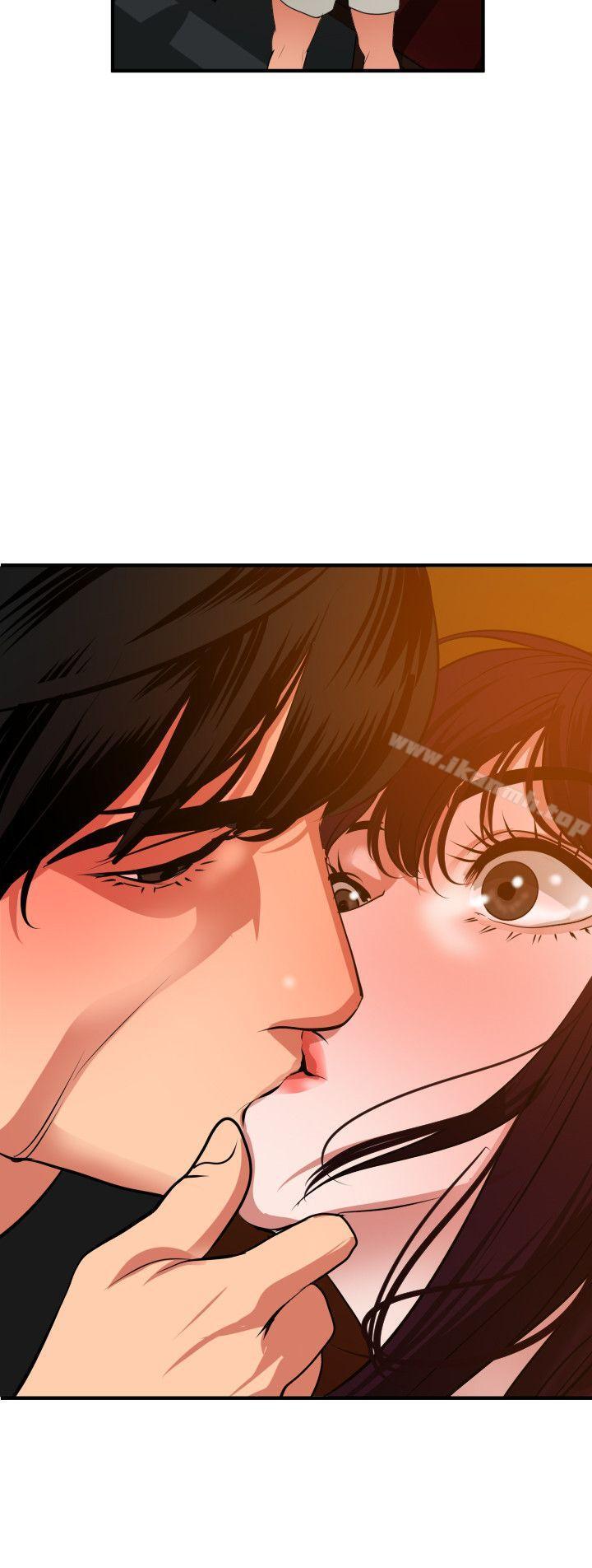 《欲求王（无删减）》漫画 第38話