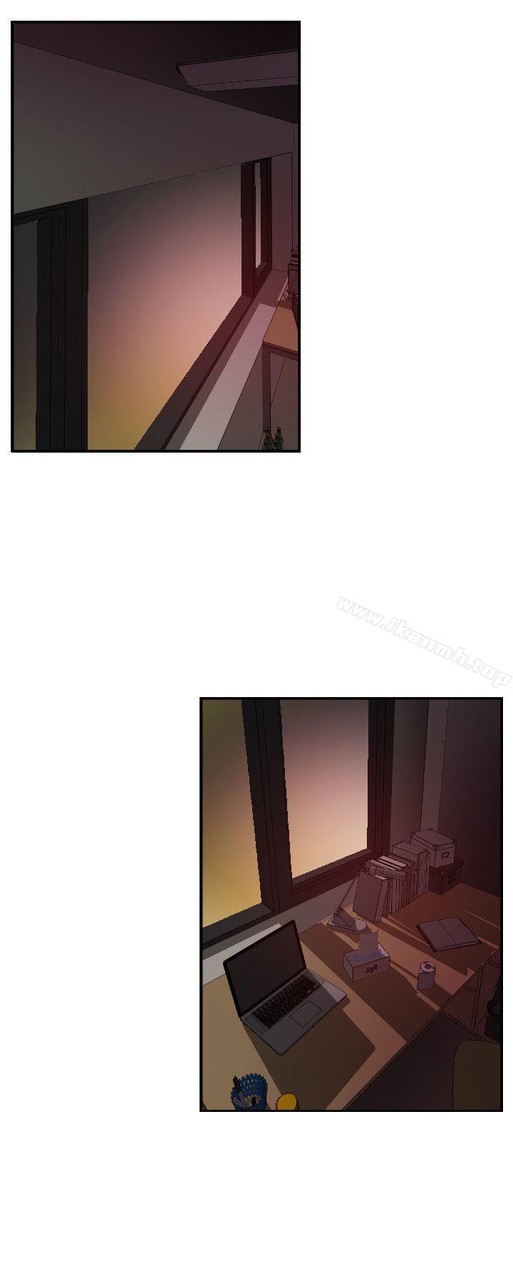 《欲求王（无删减）》漫画 第51話