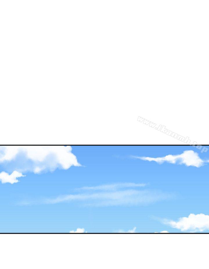 《欲求王（无删减）》漫画 第57話