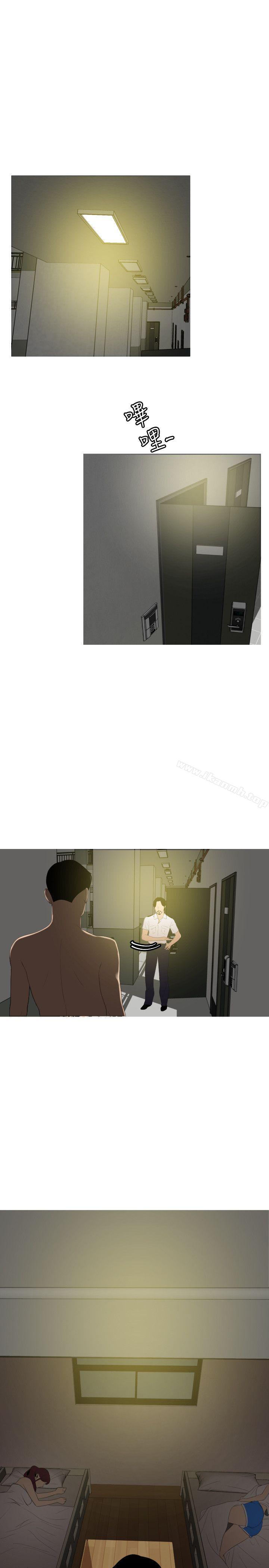 《欲求王（无删减）》漫画 第59話