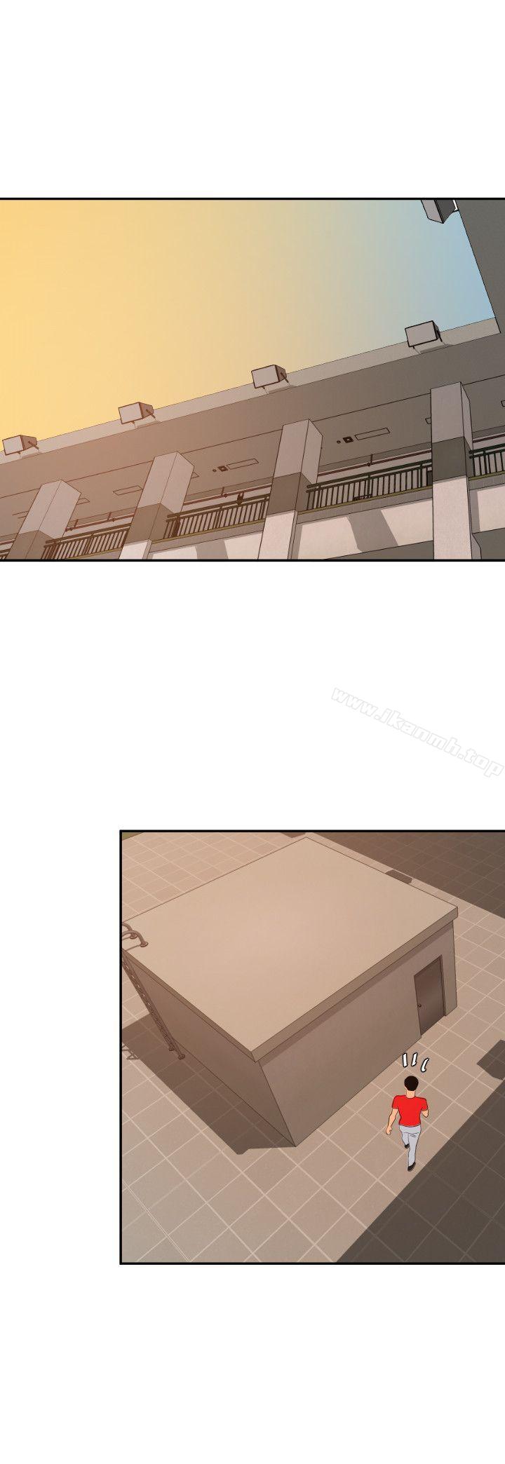 《欲求王（无删减）》漫画 第66話