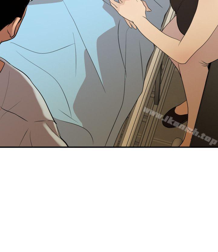 《欲求王（无删减）》漫画 第86話