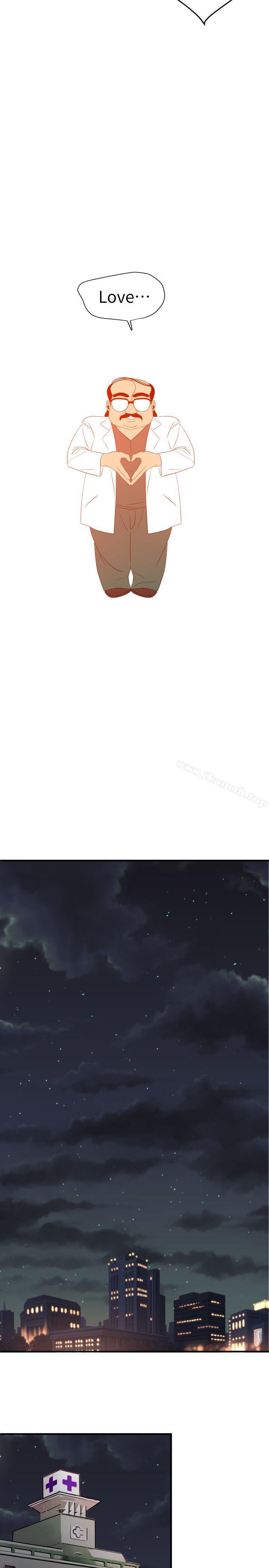 《欲求王（无删减）》漫画 第90話