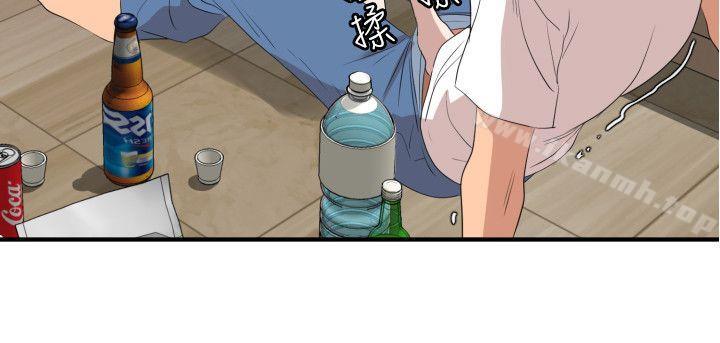 《欲求王（无删减）》漫画 第103話111-111天人交戰