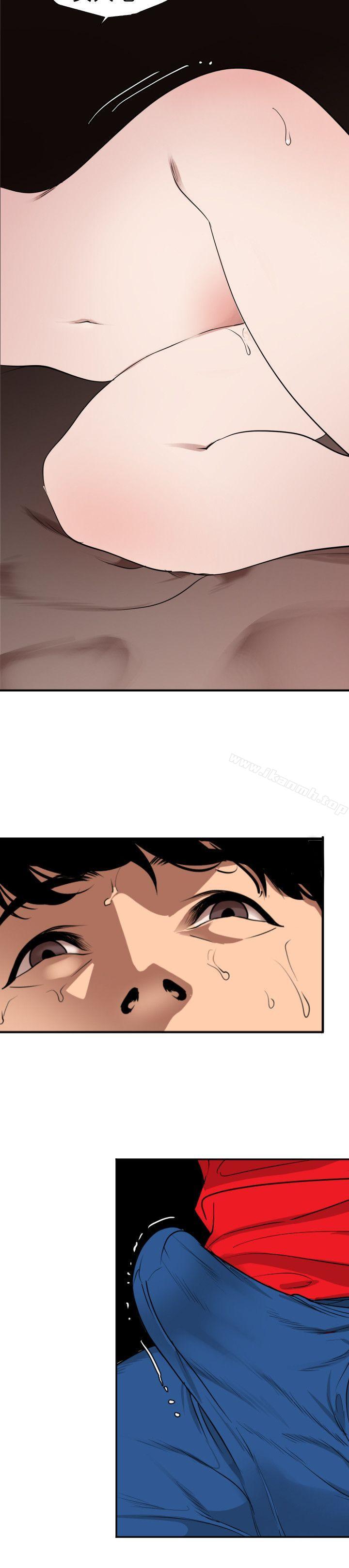 《欲求王（无删减）》漫画 第104話111-111幫處女打洞