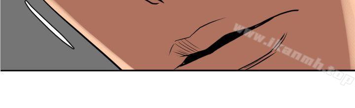 《欲求王（无删减）》漫画 第107話-雅晴的疑心