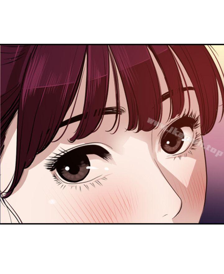 《欲求王（无删减）》漫画 第108話-失語症