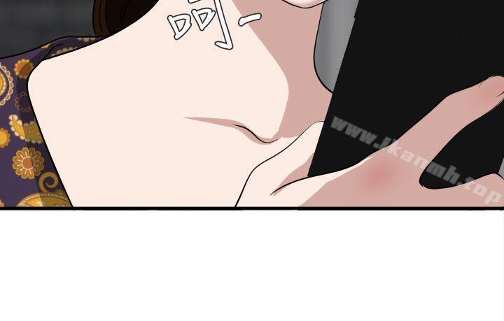 《欲求王（无删减）》漫画 第124話-能讓大姐我滿意嗎?