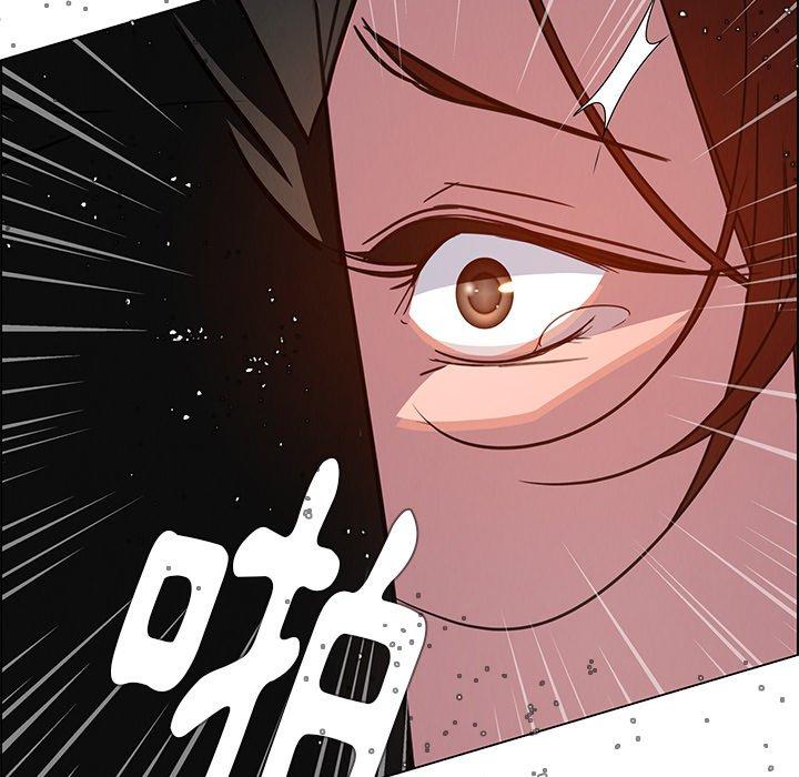 《雨聲的誘惑》漫画 第6話