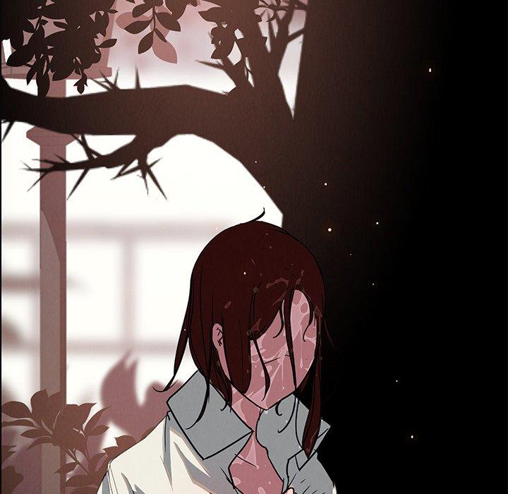 《雨聲的誘惑》漫画 第6話