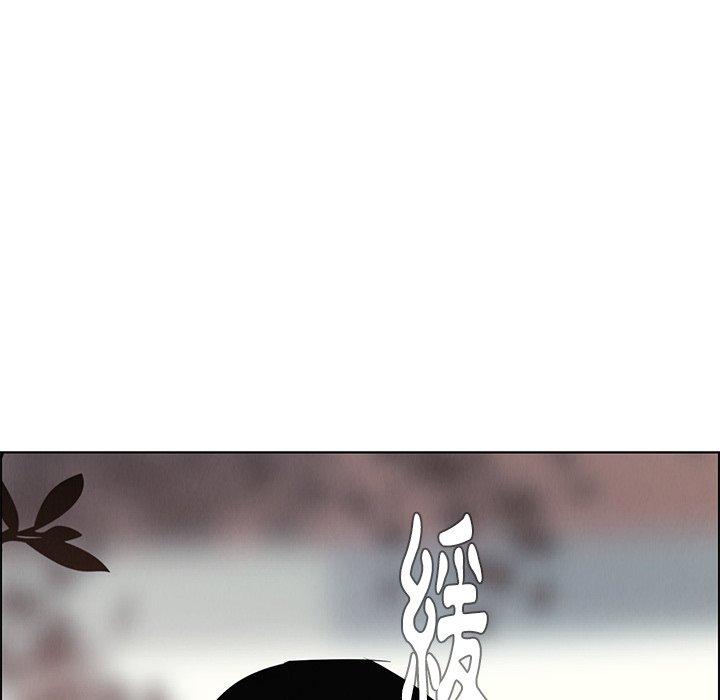 《雨聲的誘惑》漫画 第6話