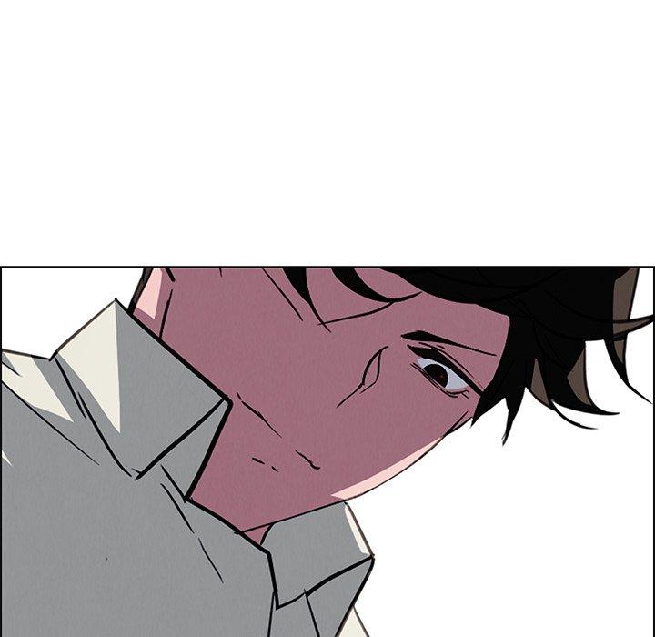 《雨聲的誘惑》漫画 第6話
