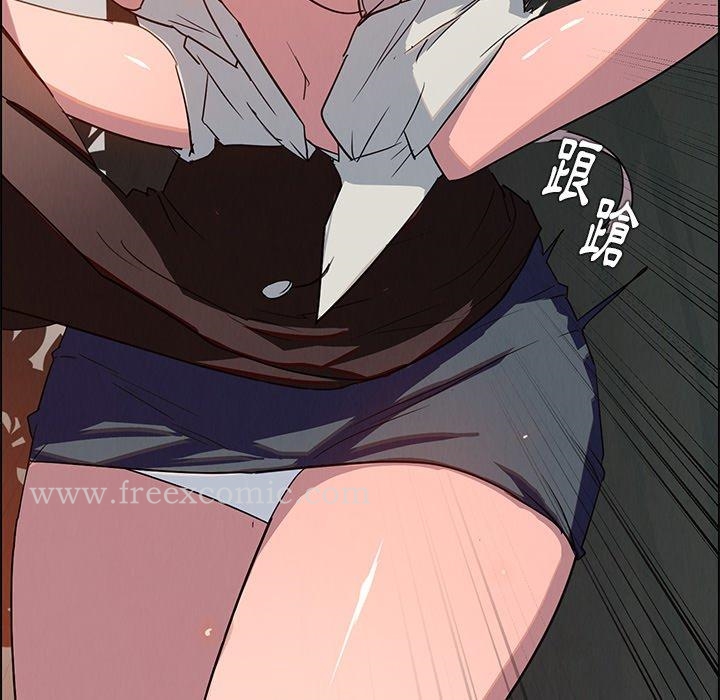 《雨聲的誘惑》漫画 第6話
