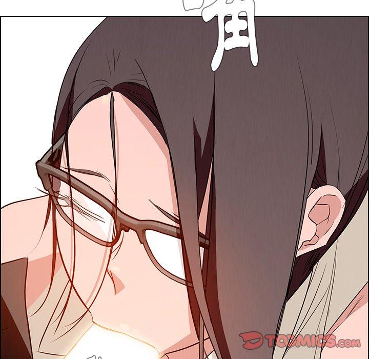 《雨聲的誘惑》漫画 第14話