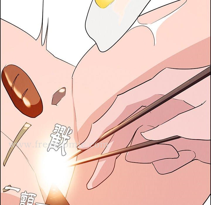 《雨聲的誘惑》漫画 第14話