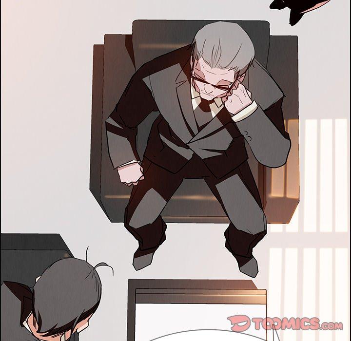 《雨聲的誘惑》漫画 第14話