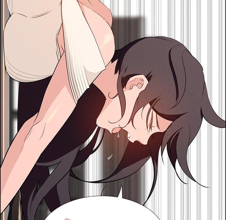 《雨聲的誘惑》漫画 第14話