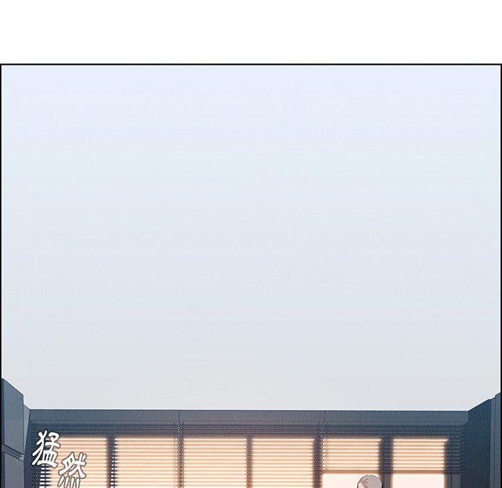 《雨聲的誘惑》漫画 第14話