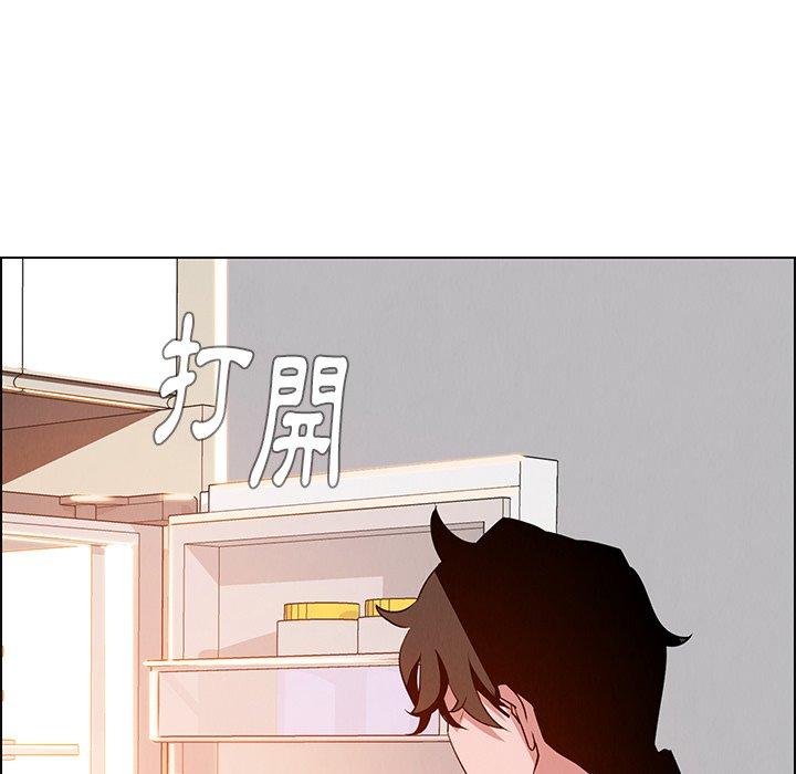 《雨聲的誘惑》漫画 第14話