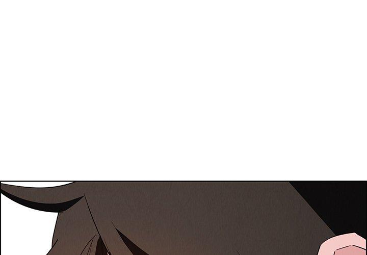 《雨聲的誘惑》漫画 第15話