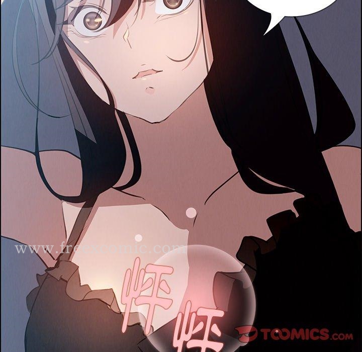 《雨聲的誘惑》漫画 第15話