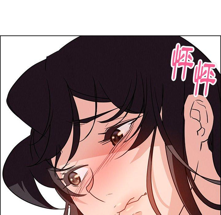 《雨聲的誘惑》漫画 第15話