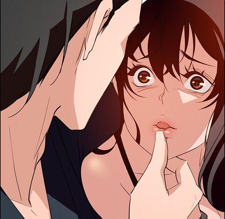《雨聲的誘惑》漫画 第15話