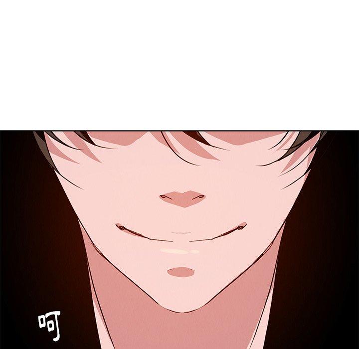 《雨聲的誘惑》漫画 第15話