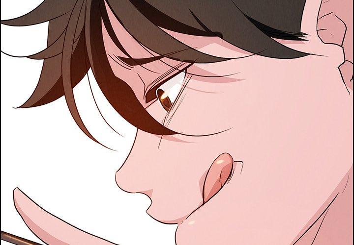 《雨聲的誘惑》漫画 第15話