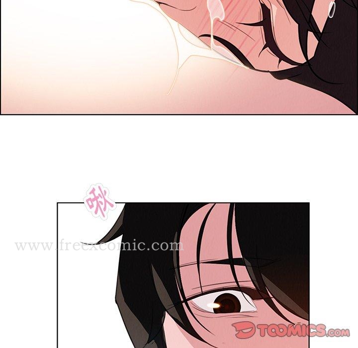 《雨聲的誘惑》漫画 第25話