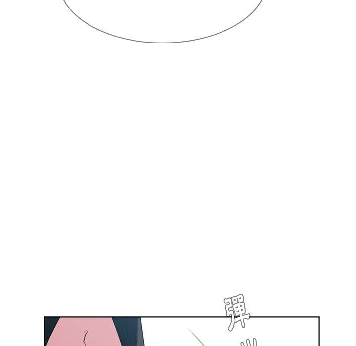 《雨聲的誘惑》漫画 第25話