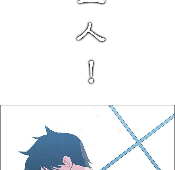 《雨聲的誘惑》漫画 第25話