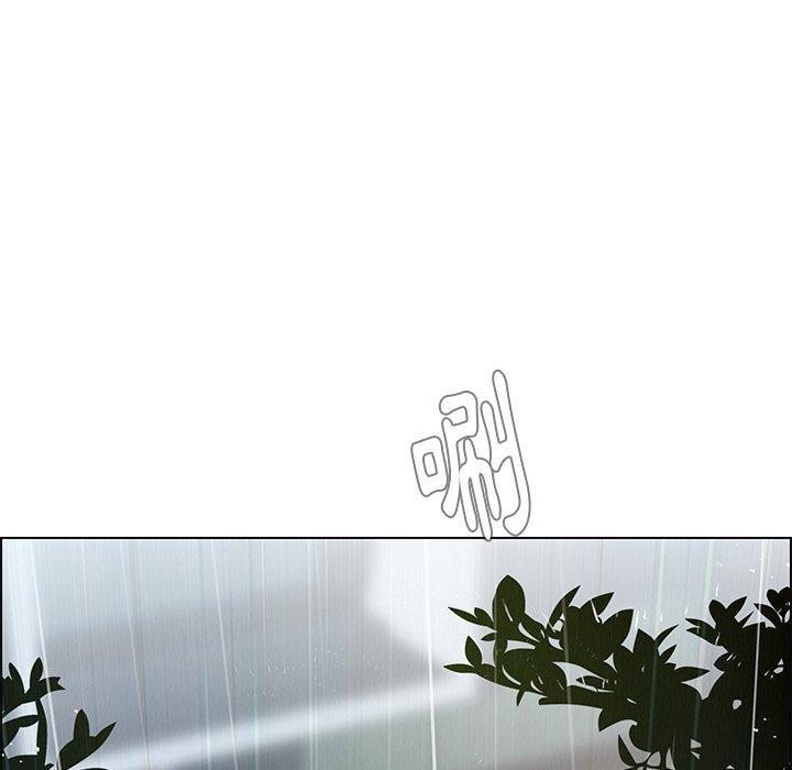 《雨聲的誘惑》漫画 第25話