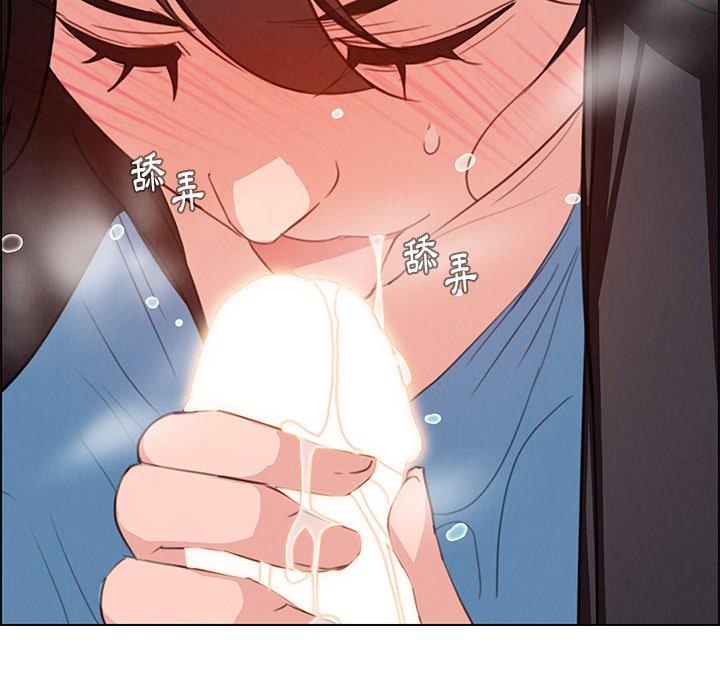《雨聲的誘惑》漫画 第25話