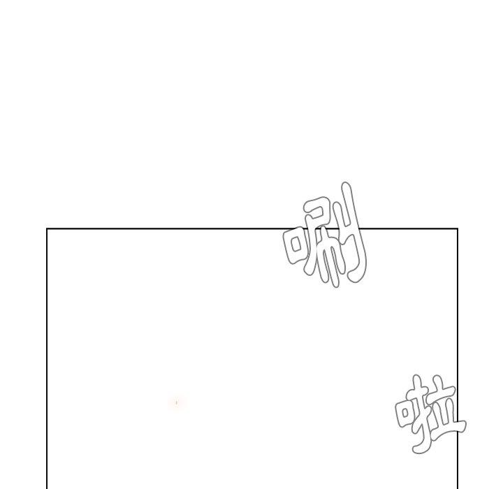 《雨聲的誘惑》漫画 第25話