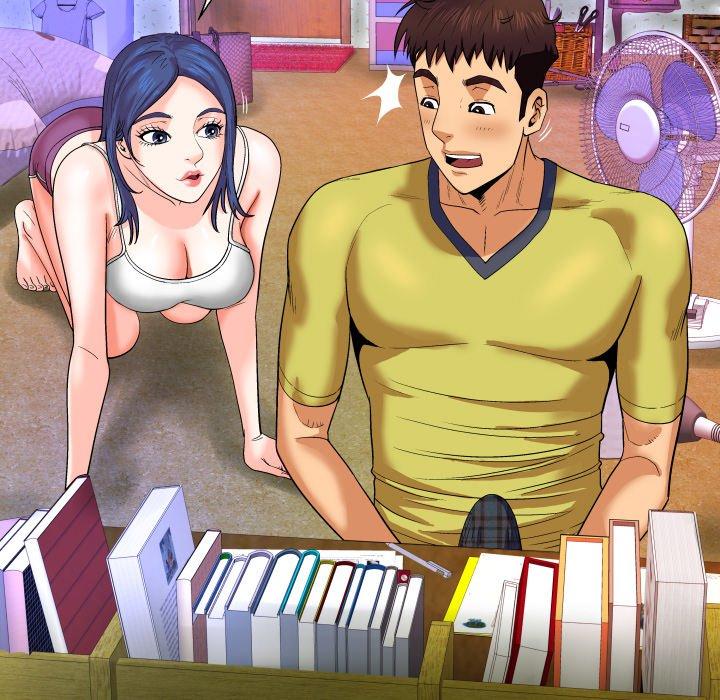 《与婶婶的秘密》漫画 第6话