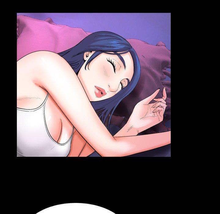 《与婶婶的秘密》漫画 第6话