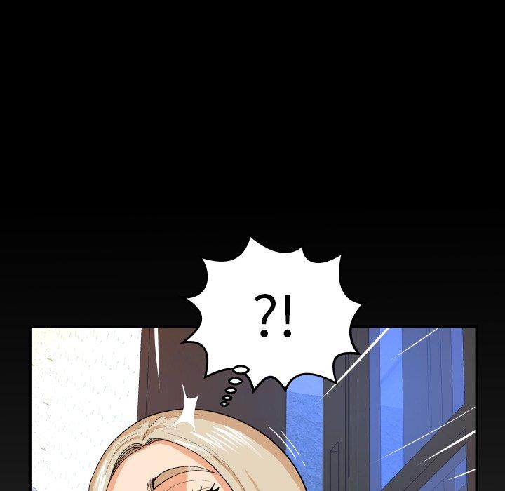 《与婶婶的秘密》漫画 第7话