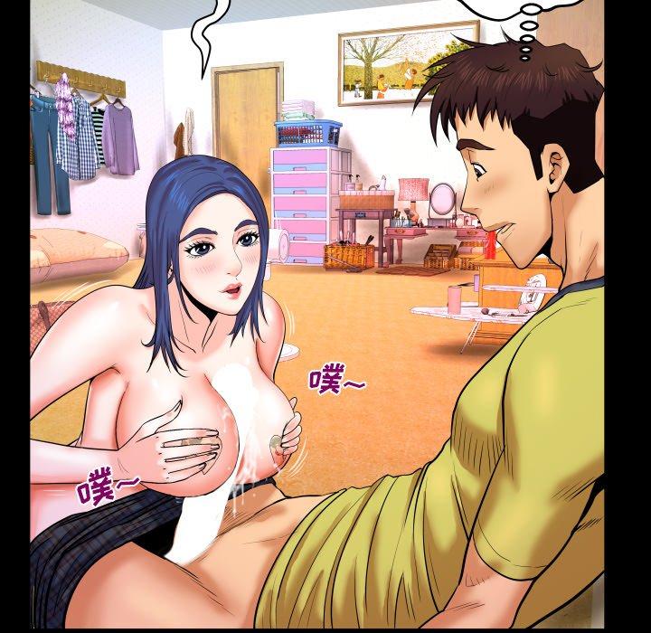 《与婶婶的秘密》漫画 第7话