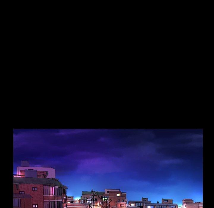 《与婶婶的秘密》漫画 第7话
