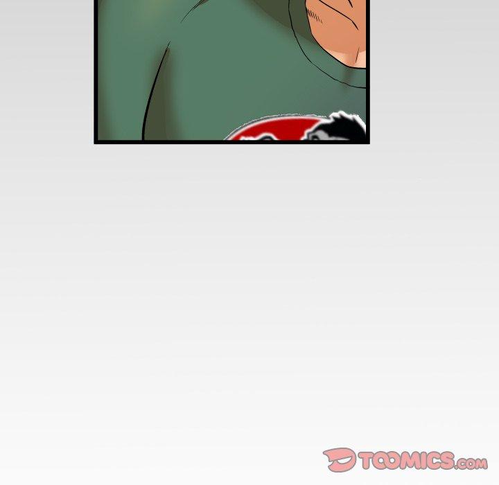 《与婶婶的秘密》漫画 第11话