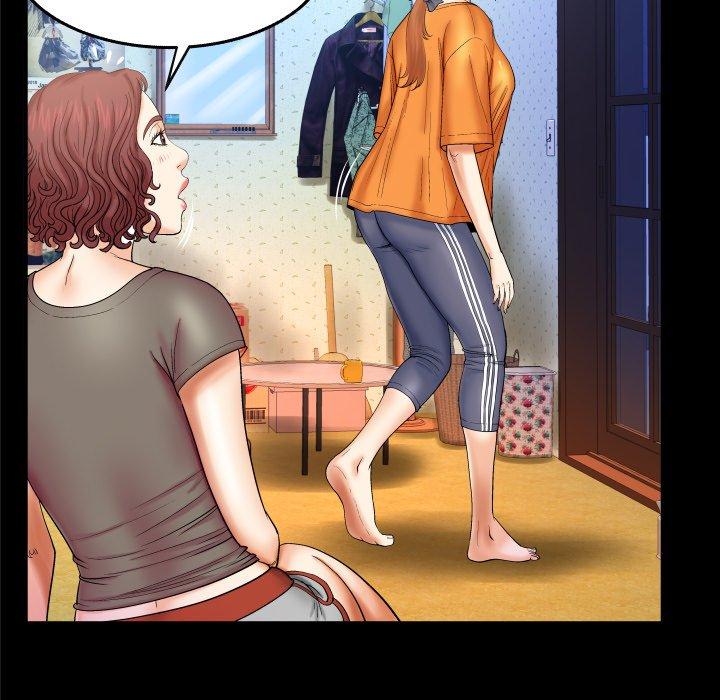 《与婶婶的秘密》漫画 第14话