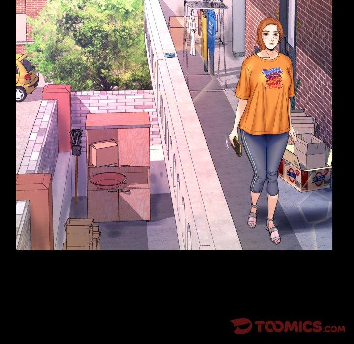 《与婶婶的秘密》漫画 第14话