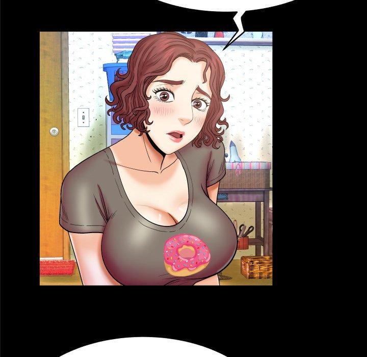 《与婶婶的秘密》漫画 第14话