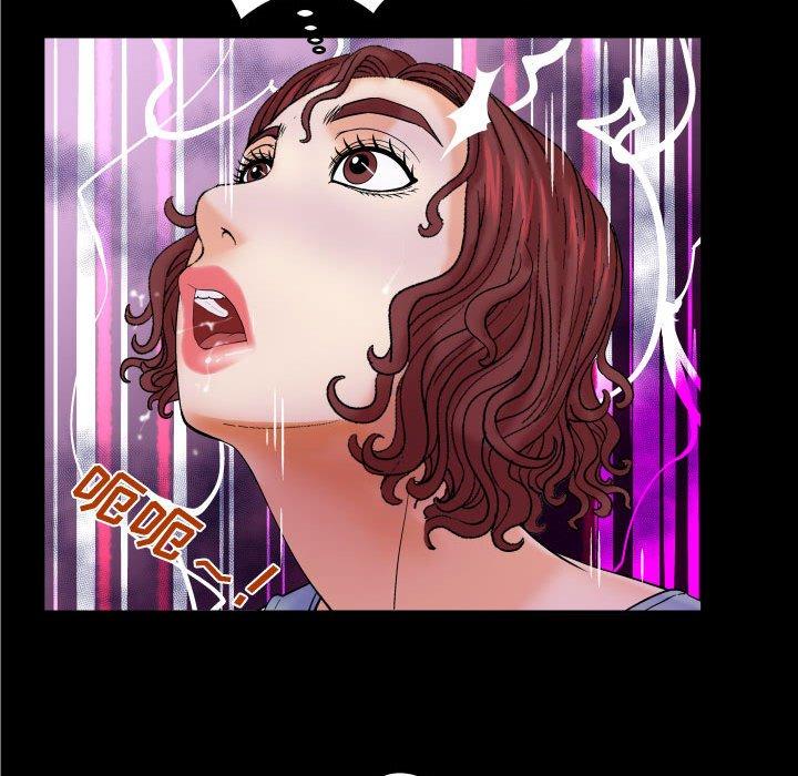 《与婶婶的秘密》漫画 第16话